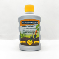 Серебромедин 0,25л [ОрганикМикс]