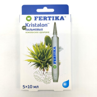 Кристалон Пальмы, Фикусы, Драцены, Юкки 5 амп*10 мл NPK 3,5-3,2-4,2 [Фертика]