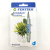 Кристалон Пальмы, Фикусы, Драцены, Юкки 5 амп*10 мл NPK 3,5-3,2-4,2 [Фертика] купить с доставкой