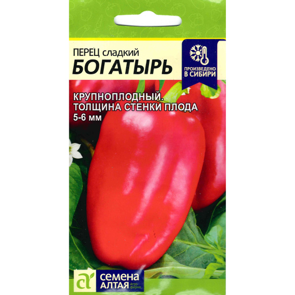 Перец Богатырь [Семена алтая] купить с доставкой