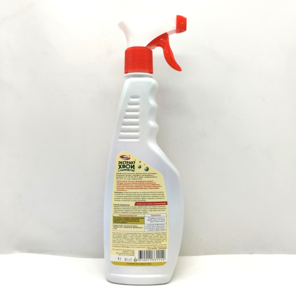 Экстракт Хвои и Календулы 500 мл купить с доставкой