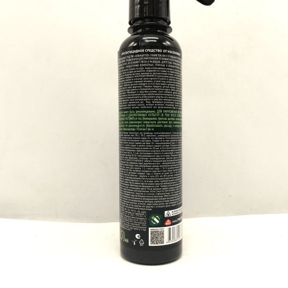 ДАРИТ Защита от насекомых комнатных и садовых растений 250 мл. спрей [Летто] купить с доставкой