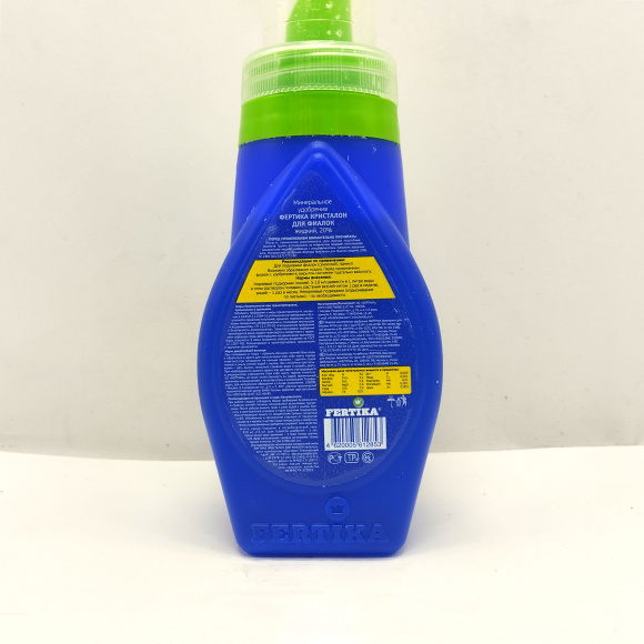 Фертика Кристалон Фиалка 250 мл NPK 3-3-6 купить с доставкой Фертика Кристалон Фиалка 250 мл NPK 3-3-6 купить с доставкой