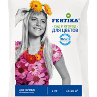 Цветочное 1кг [Фертика]
