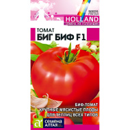 Томат Биг Биф + подарок [Семена алтая]