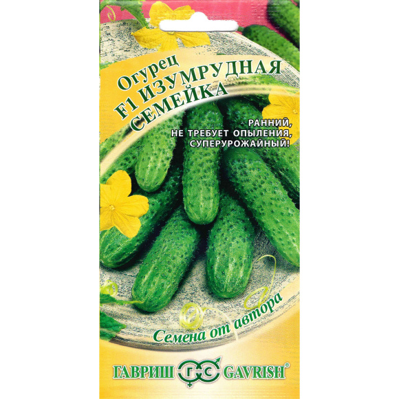 Огурец Изумрудная Семейка [Гавриш] купить с доставкой