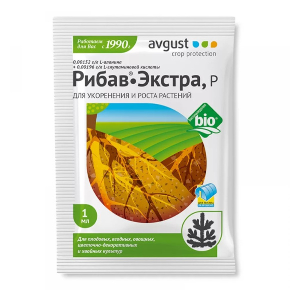 Рибав-Экстра 1мл [Август] купить с доставкой