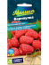 Малина Барнаулка красная [Семена алтая] купить с доставкой