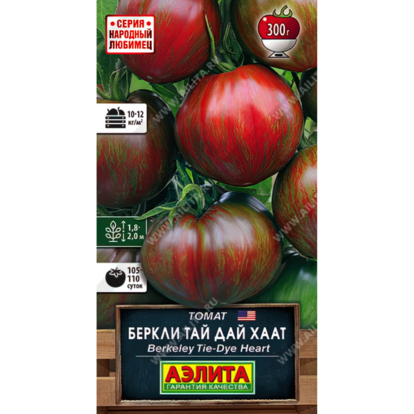 Томат Беркли тай дай хаат [Аэлита] купить с доставкой
