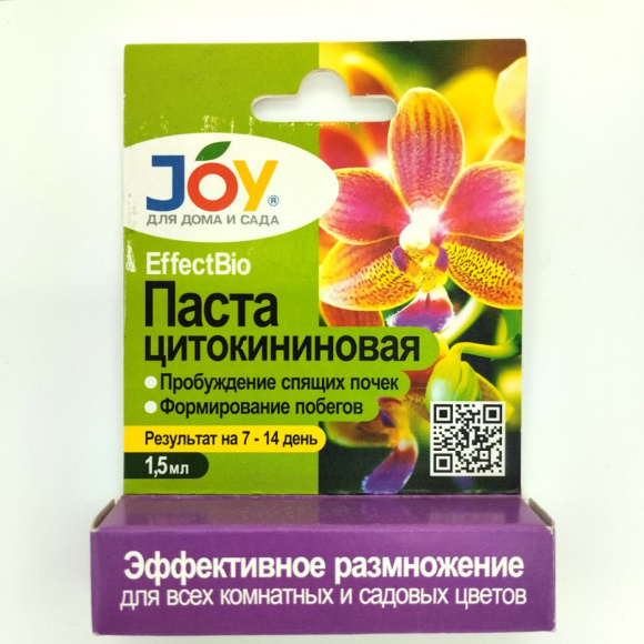 Цитокининовая паста 1.5мл [JOY] купить с доставкой