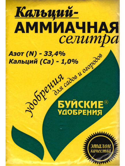 Кальций Аммиачная селитра 0,9 [Буйские удобрения] купить с доставкой