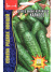 Огурец Калипсо F1 мини-корнишон [Семена редких растений] купить с доставкой