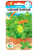 Базилик Тайский зеленый [Сибирский Сад]